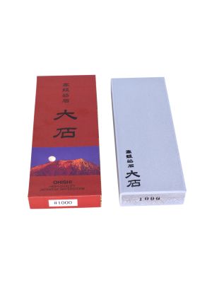 MAGMA Giapponese Ohishi Toishi, Pietra per affilare, 20,5x7,5x2,5cm