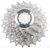SHIMANO Ultegra, Kazettás Gyűrű, silver, SH-ICS670010128